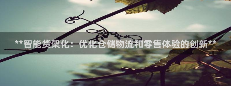 杏运体育平台正规吗安全吗可信吗