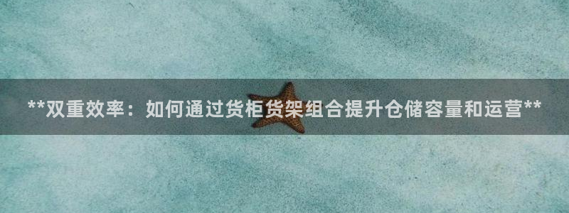 杏运体育官网