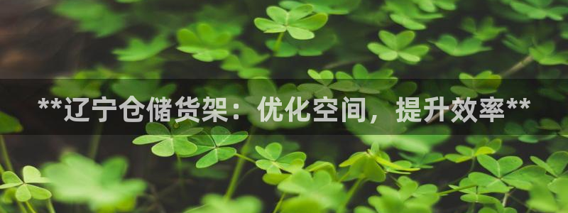 杏运娱乐怎么样