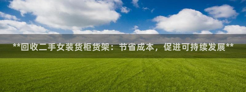杏运注册
