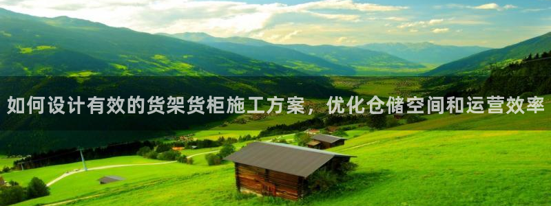 杏运体育网