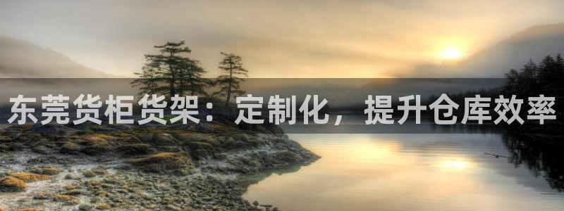 杏运娱乐