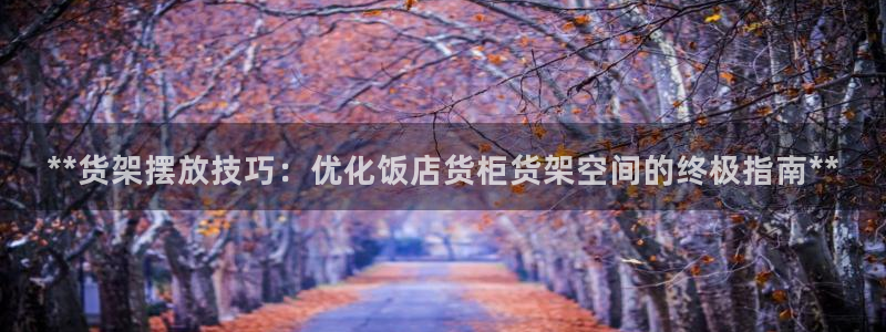 杏运娱乐