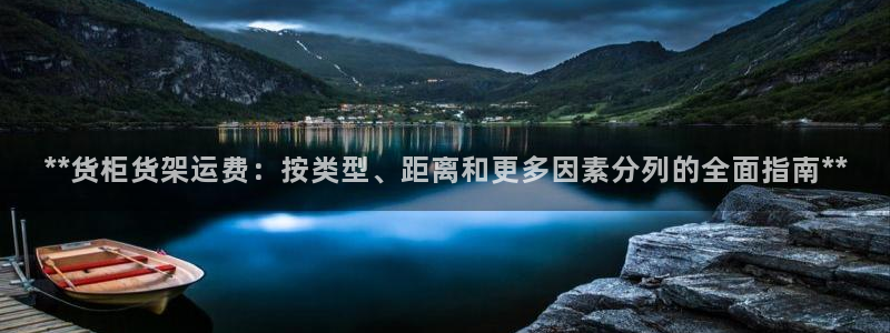 杏运体育app下载安装