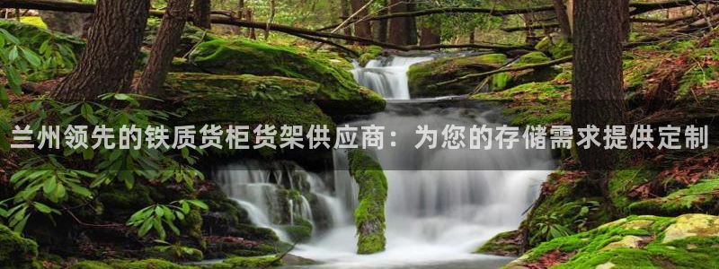杏运体育怎么样