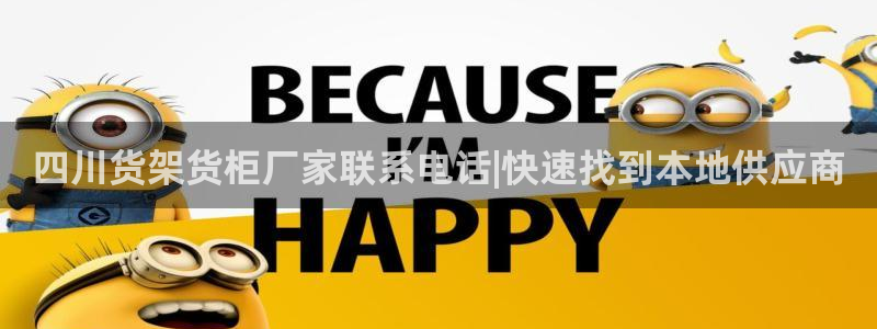 杏运体育官方网址