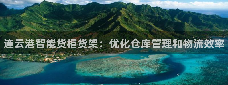 杏运体育平台正规吗安全吗可信吗