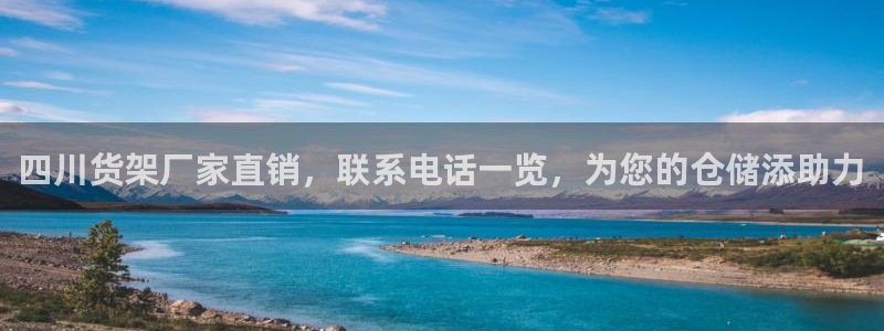 杏运体育平台正规吗安全吗可信吗