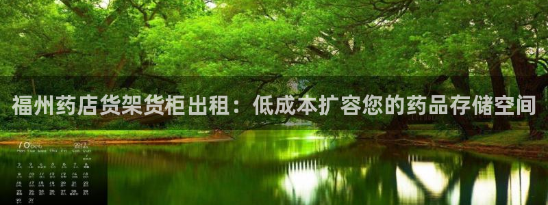 杏运体育官网