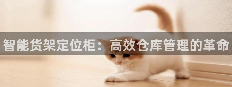 杏运体育娱乐