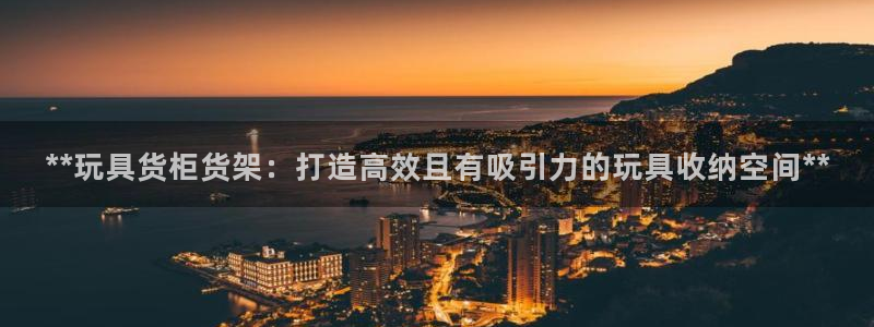 杏运平台注册