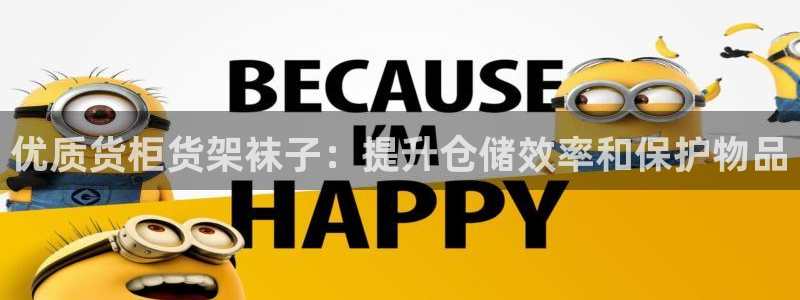 杏运体育平台