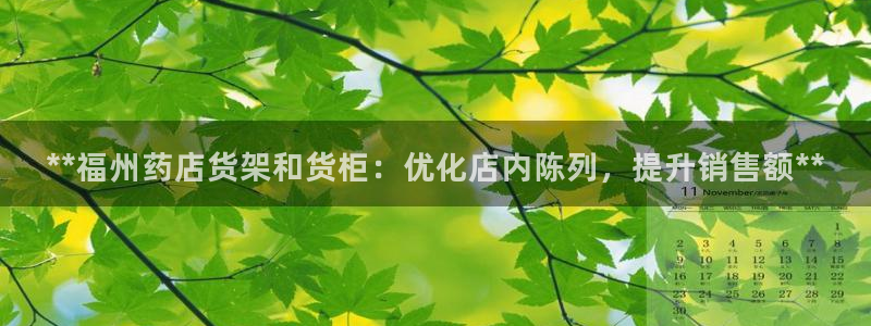 杏运平台登陆