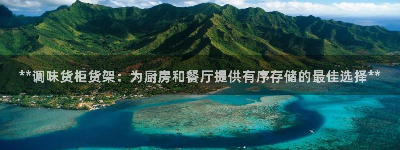 杏运娱乐平台注册地址