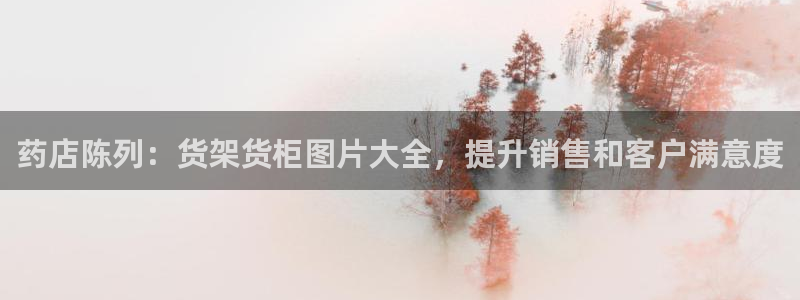 杏运体育官网