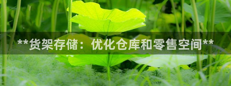 杏运体育网