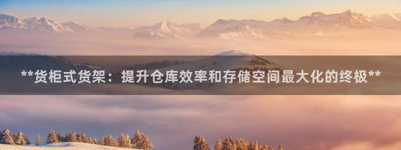 杏运体育官方网址