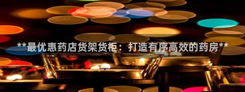 杏运体育平台