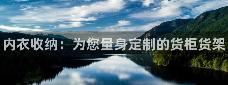 杏运注册登录