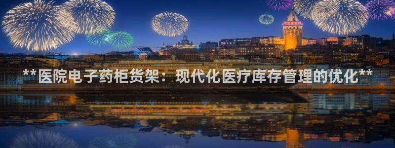 杏运平台登陆