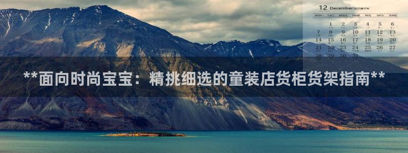杏运注册登录地址