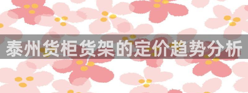 杏运体育官网