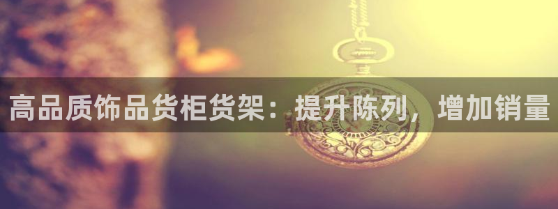 杏运注册登录