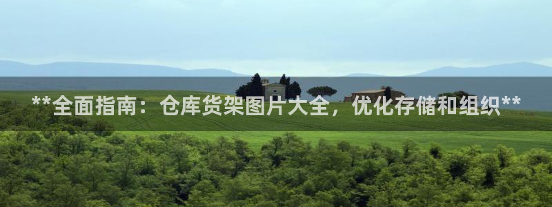 杏运体育app下载安装