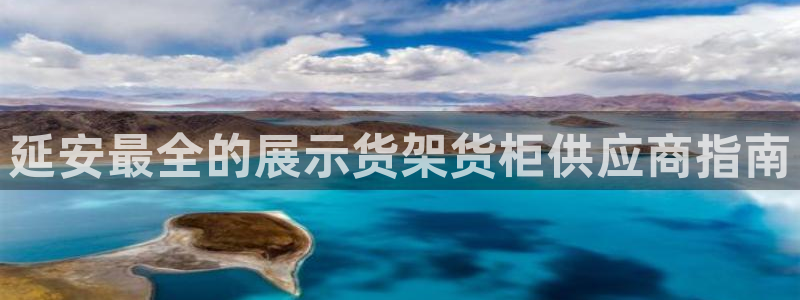 杏运体育网