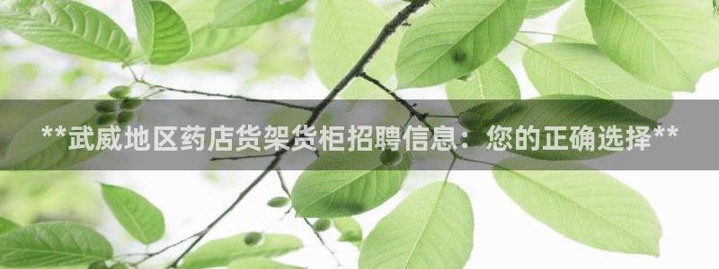 杏运体育官网