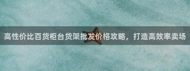 杏运体育官方网址