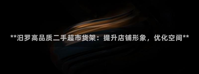 杏运注册登录地址