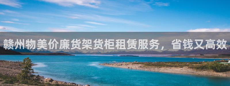 杏运平台登陆