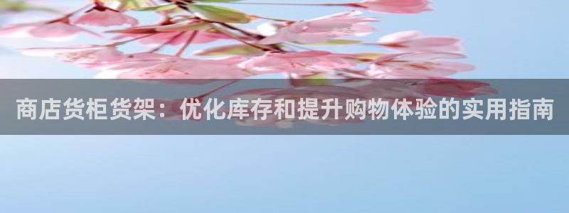 杏运注册登录