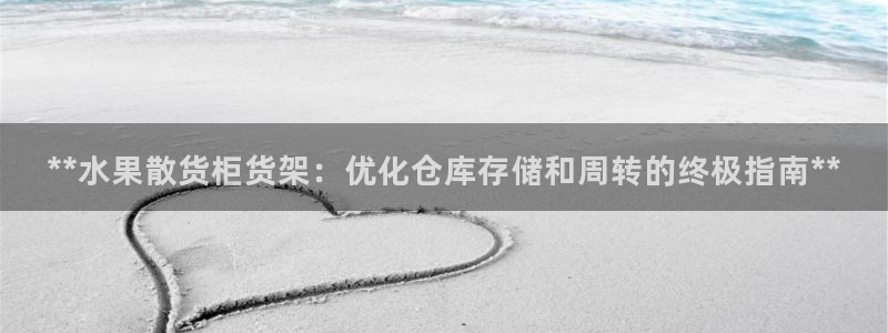杏运体育官方网址