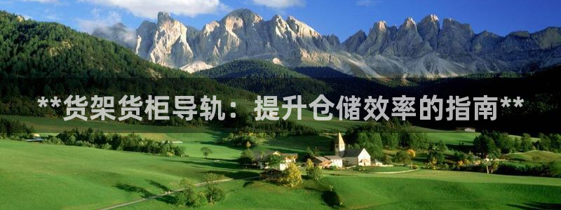 杏运娱乐怎么样