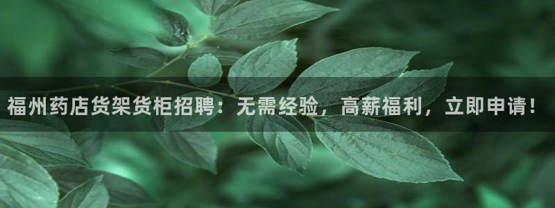 杏运注册登录