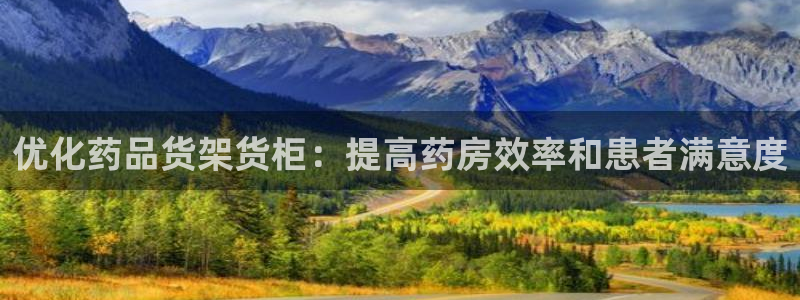 杏运体育app下载安装手机版