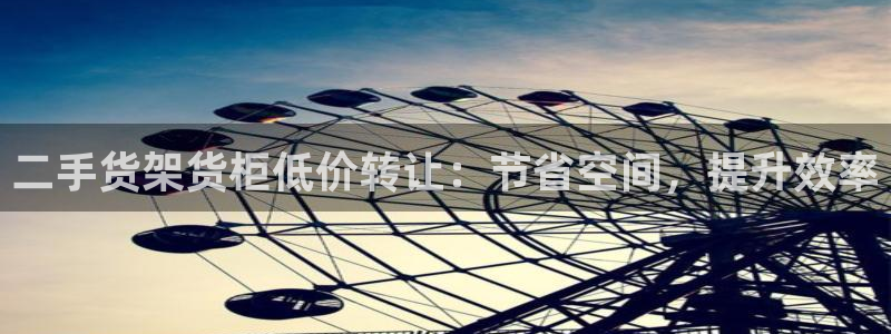 杏运体育娱乐