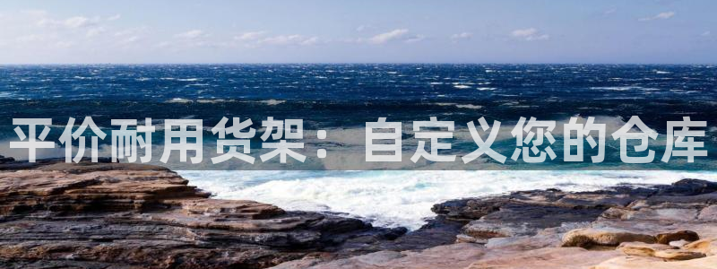 杏运娱乐怎么样