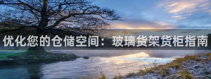 杏运体育平台正规吗安全吗