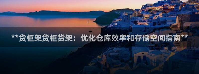 杏运体育网