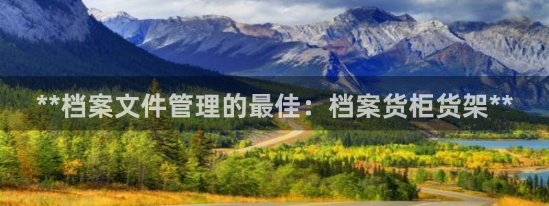 杏运体育网