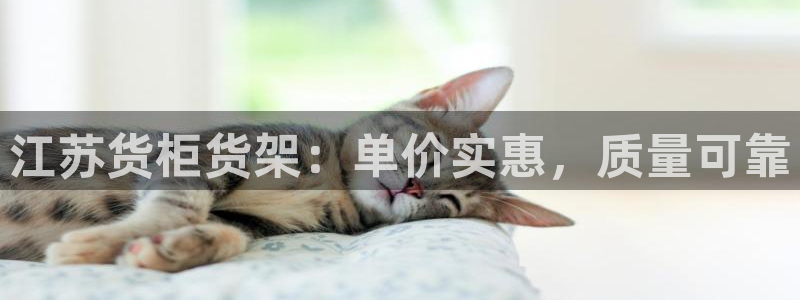 杏运平台官网