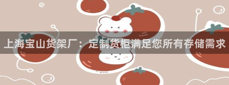 杏运娱乐