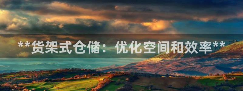 杏运娱乐平台注册地址在哪里