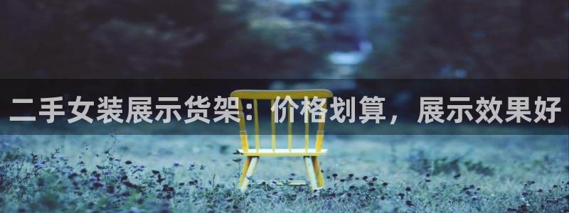 杏运娱乐官网