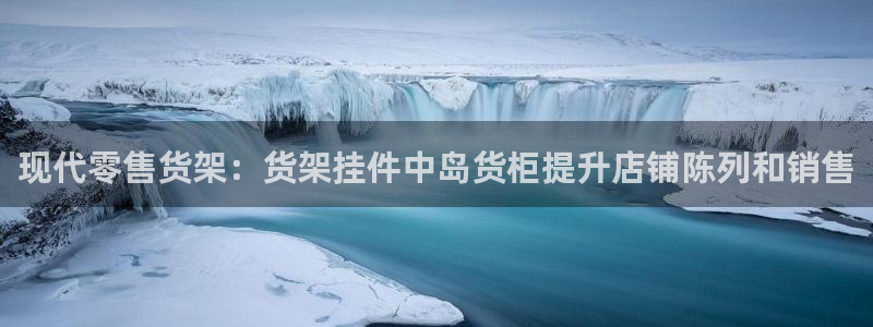 杏运注册平台