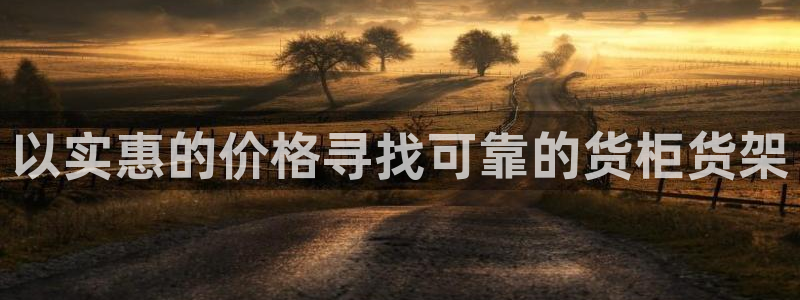 杏运体育app