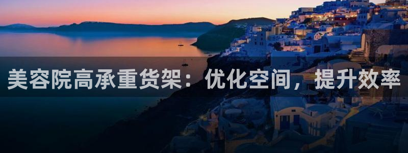 杏运体育平台正规吗安全吗可信吗